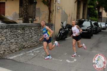 DSC_3939.jpg