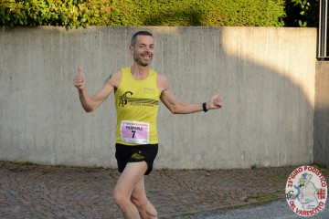 DSC_0226.jpg