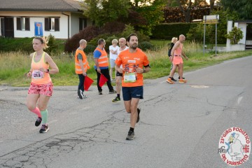 DSC_0292.jpg