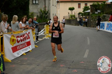 DSC_3980.jpg