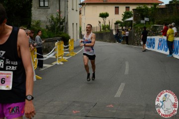 DSC_3990.jpg