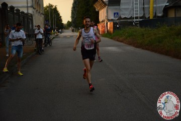 DSC_1520.jpg