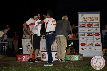 IMG_7909.jpg