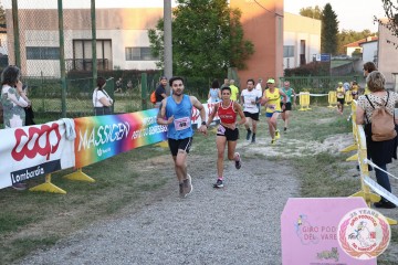 IMG_3911.jpg