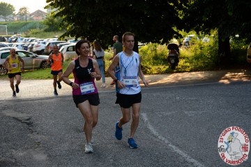 DSC_2514.jpg