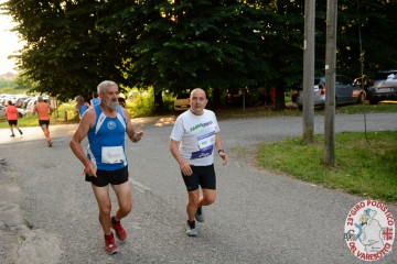 DSC_2522.jpg