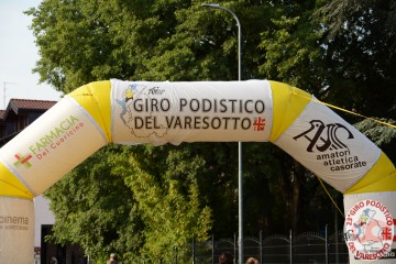 DSC_7973.jpg
